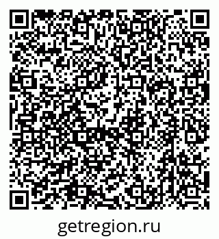79632746300