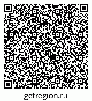 79632746370