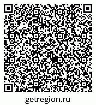 79632746372