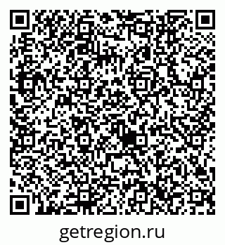 79632746381