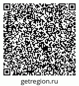 79632746387