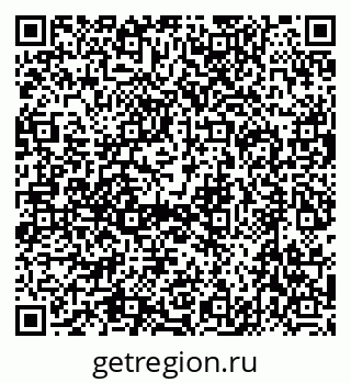 79632746425
