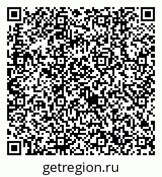 79632746432