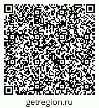 79632746482