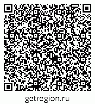 79632746484