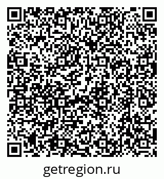79632746488