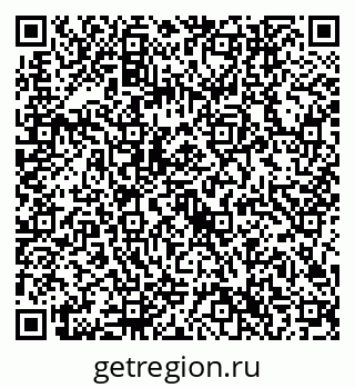 79632746497