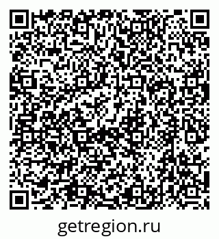 79632746500