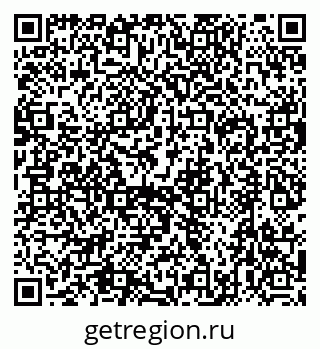 79632746512