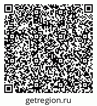 79632746513