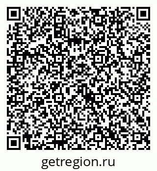 79632746517