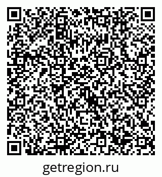 79632746518