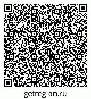 79632746519