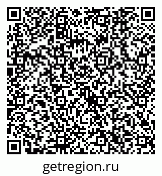 79632746523