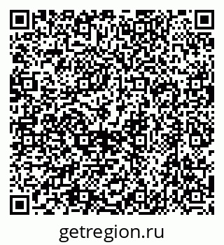 79632746525