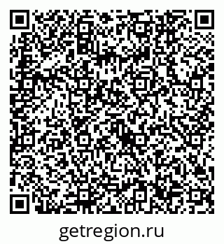 79632746529