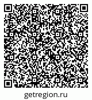 79632746531