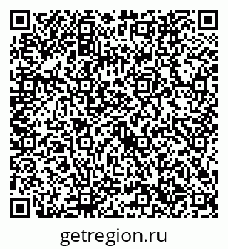 79632746532