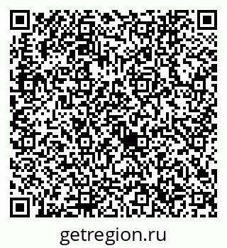 79632746541