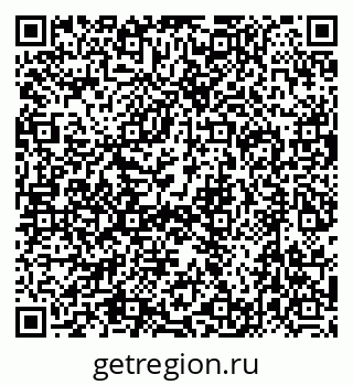 79632746548