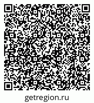 79632746549
