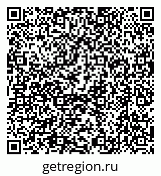 79632746550