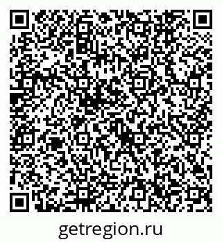 79632746561
