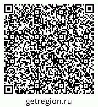 79632746569