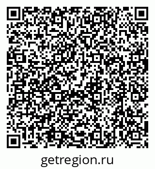 79632746572