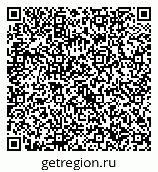79632746580