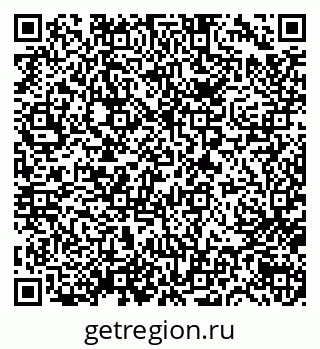 79632746585