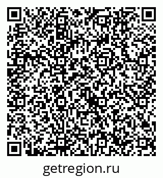 79632746600