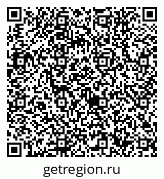 79632746618