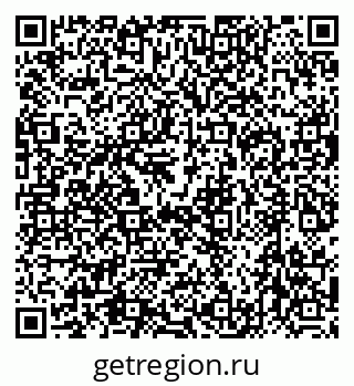 79632746620