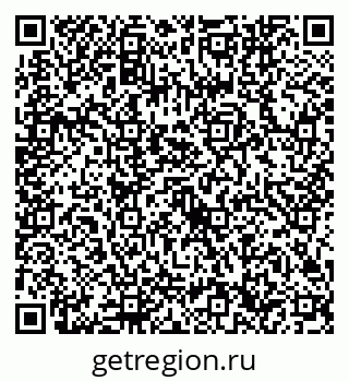 79632746640