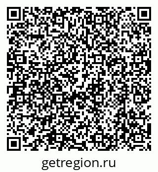79632746648