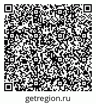 79632746652