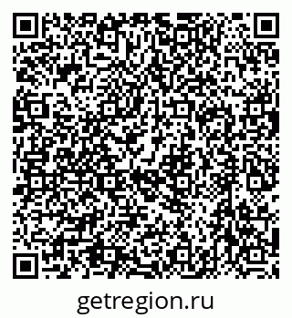 79632746654