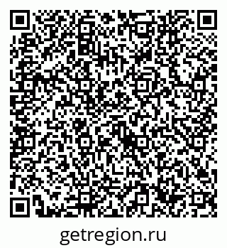 79632746658