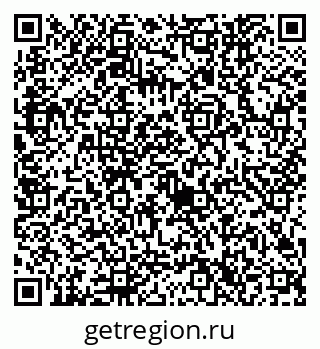 79632746673