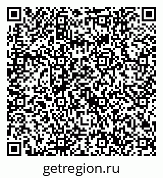 79632746732