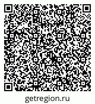 79632746737