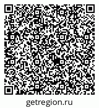 79632746745
