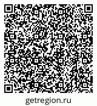 79632746756