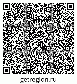 79632746762