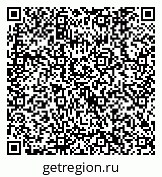 79632746767