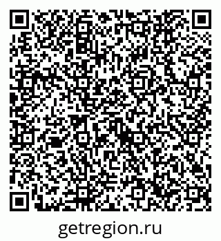 79632746770