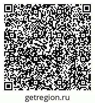 79632746780