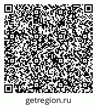 79632746786