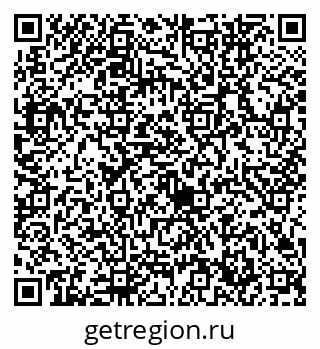 79632746800